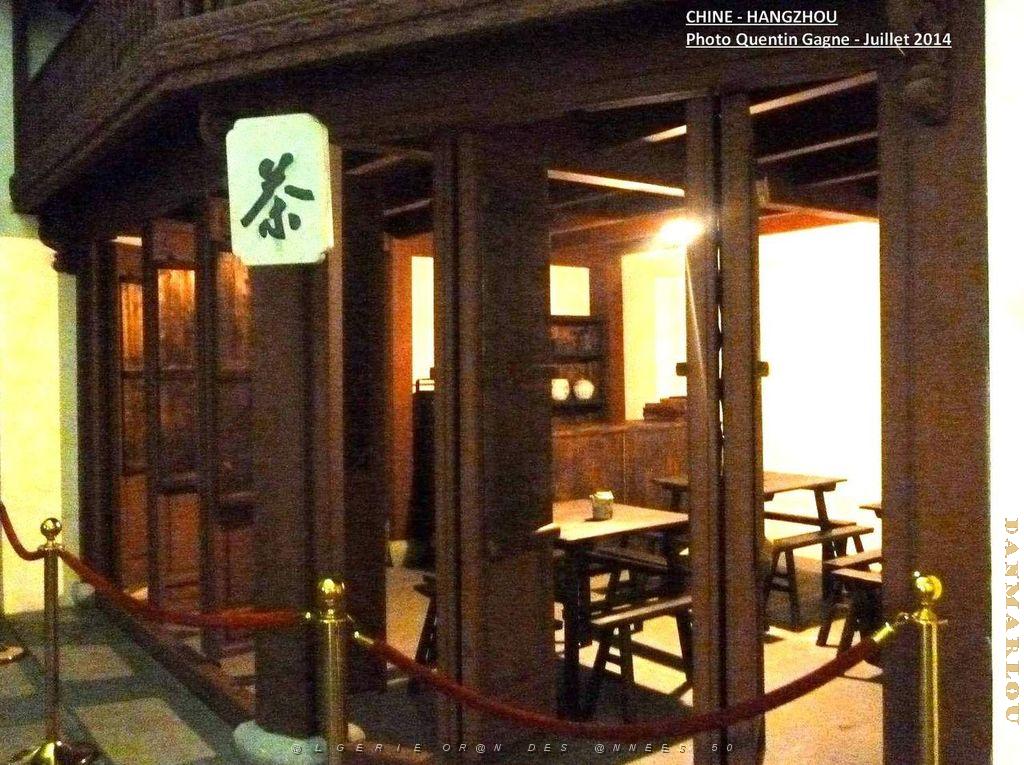 Quentin- Hangzhou 106.JPG